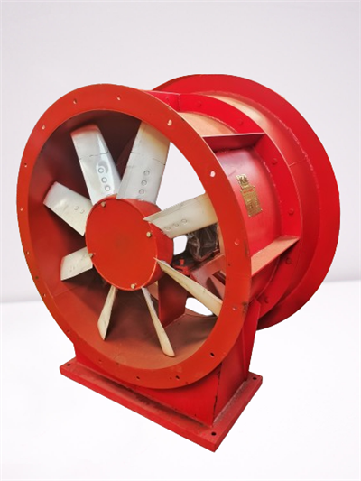 Mining Energy Saving Ventilation Fan